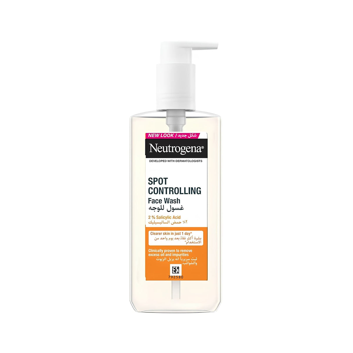 Refect Beauty Neutrogena Spot Controlling Salicylic Acid facial wash in a clear pump bottle for acne-prone skin
