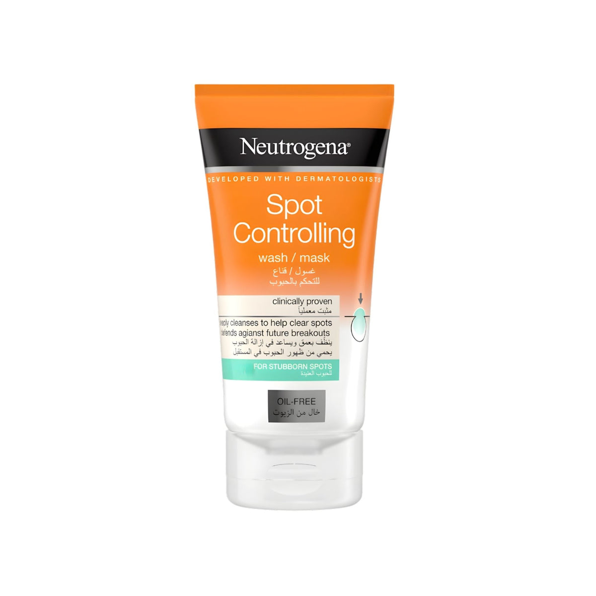 Refect Beauty Neutrogena Spot Controlling 2-in-1 face wash and mask in an orange and white squeeze tube.