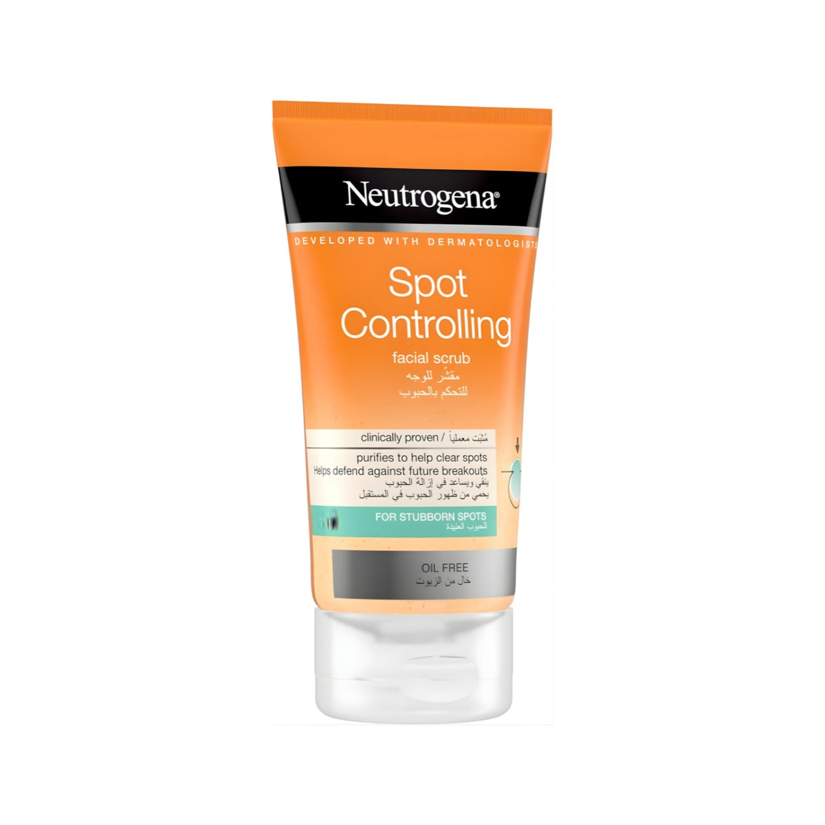 Refect Beauty Neutrogena Spot Controlling facial scrub in an orange and white squeeze tube for acne-prone skin