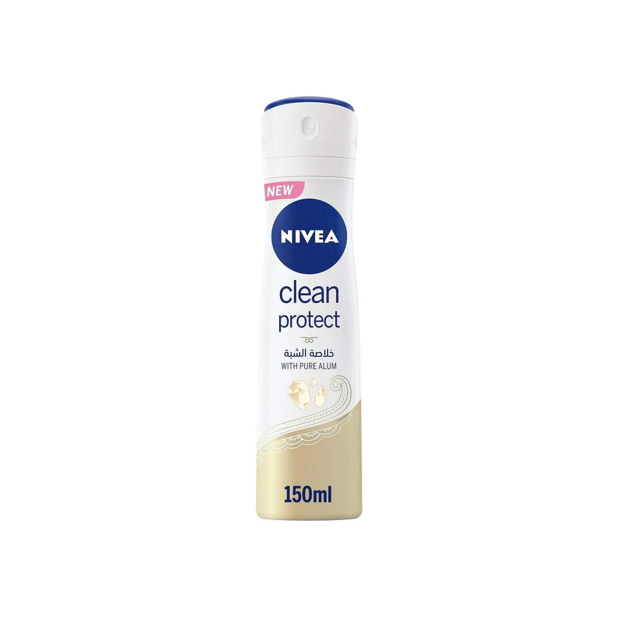 Refect Beauty Nivea Clean Protect anti-transpirant deodorant spray for women with pure alum in a 150ml bottle.