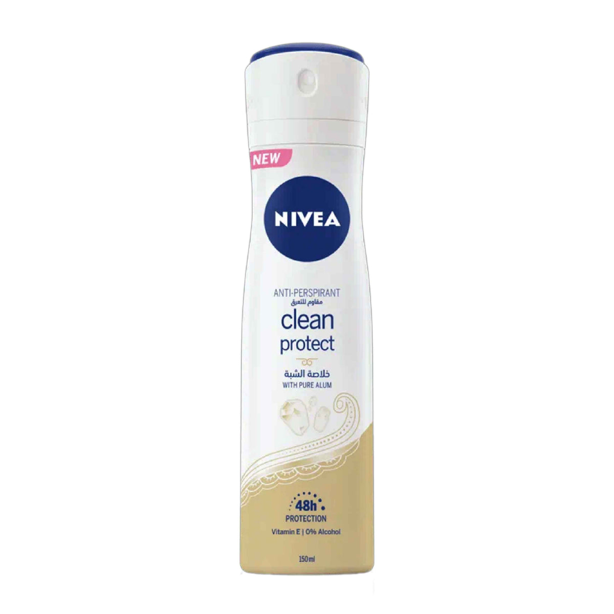 Refect Beauty Nivea Clean Protect anti-perspirant spray for women in a white and gold bottle with blue cap