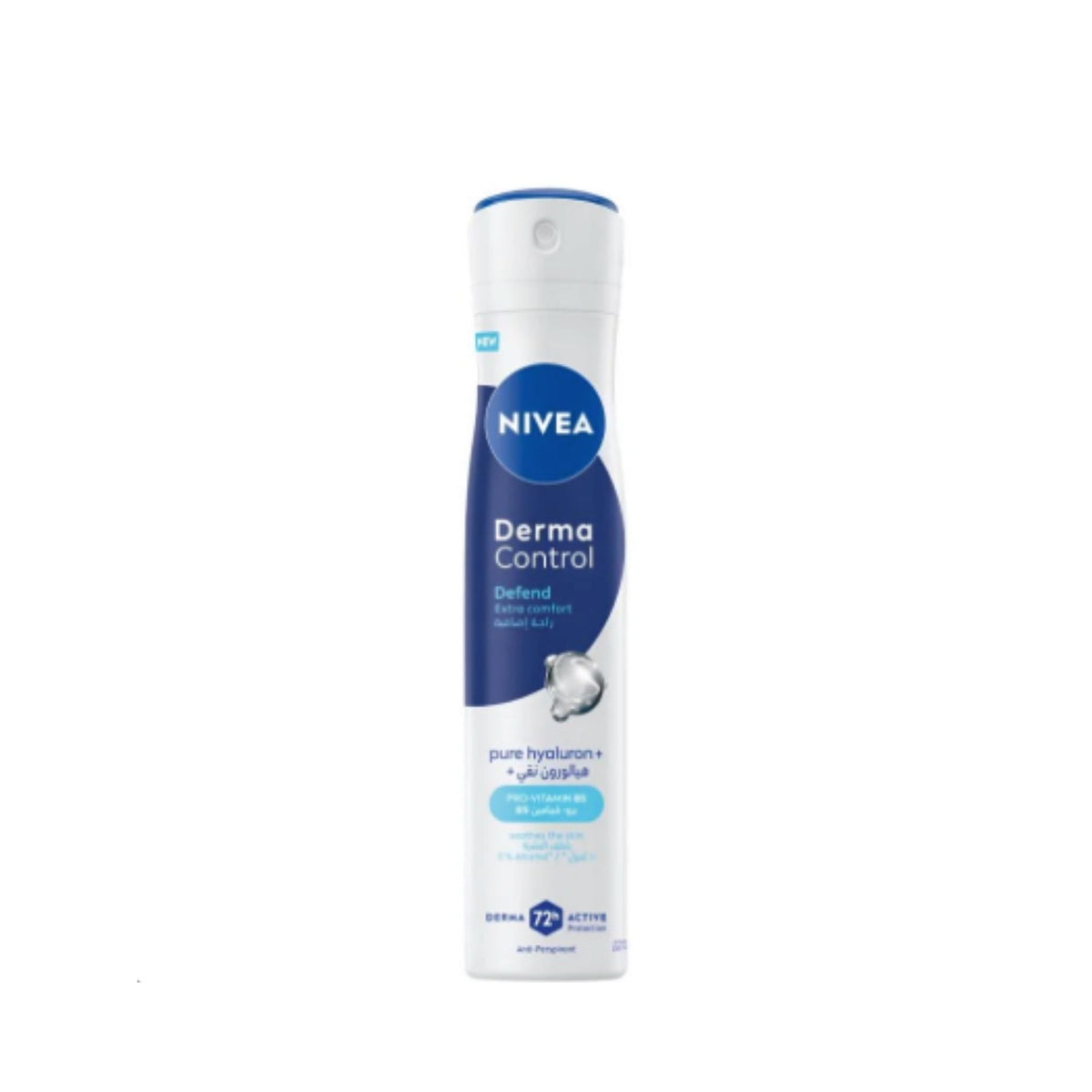 Refect Beauty NIVEA Derma Control Defend Extra Comfort deodorant spray for women in a white and blue aerosol can.