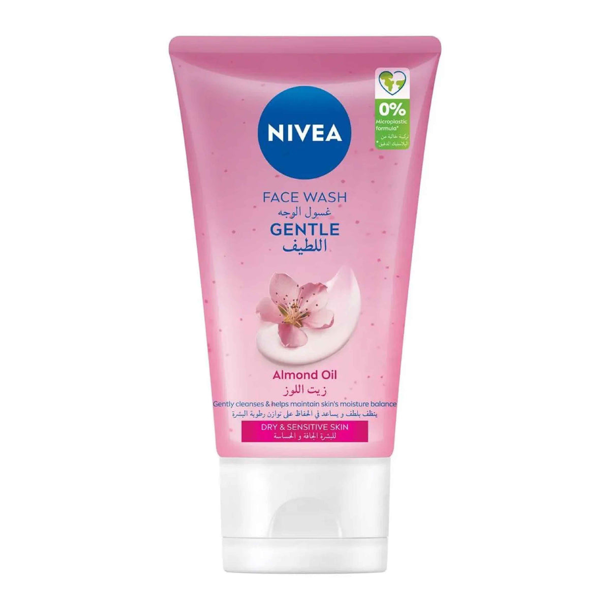 Refect Beauty Nivea Gentle Face Wash in a pink tube with almond oil for dry and sensitive skin