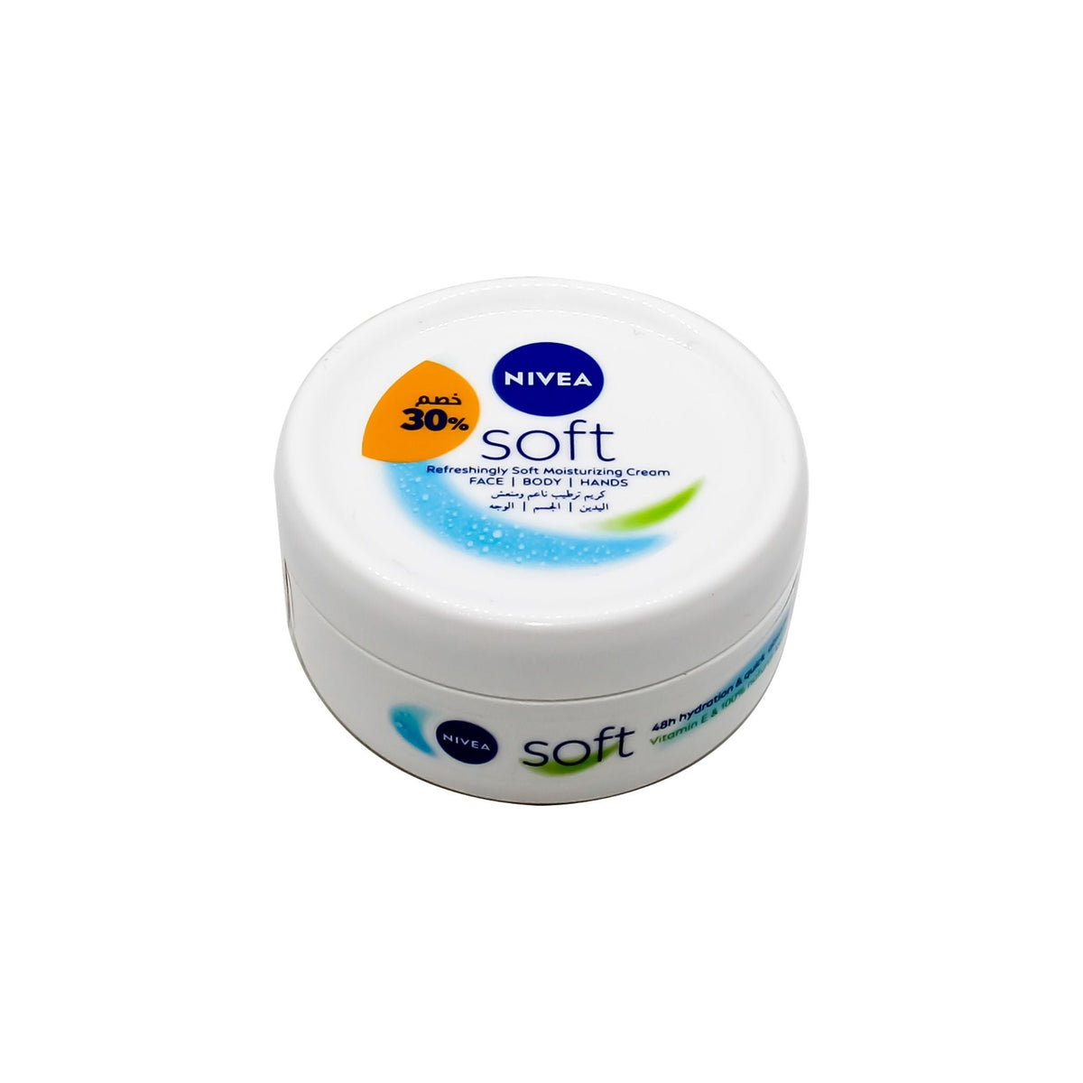 Refect Beauty Nivea Soft refreshing and moisturizing cream jar with Jojoba Oil and Vitamin E for face and body – 30% OFF