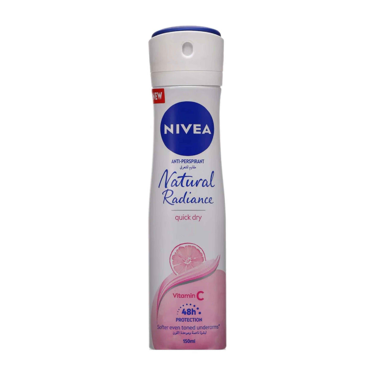 Refect Beauty Nivea Natural Fairness Vitamin C anti-perspirant spray for women in a white 150ml bottle