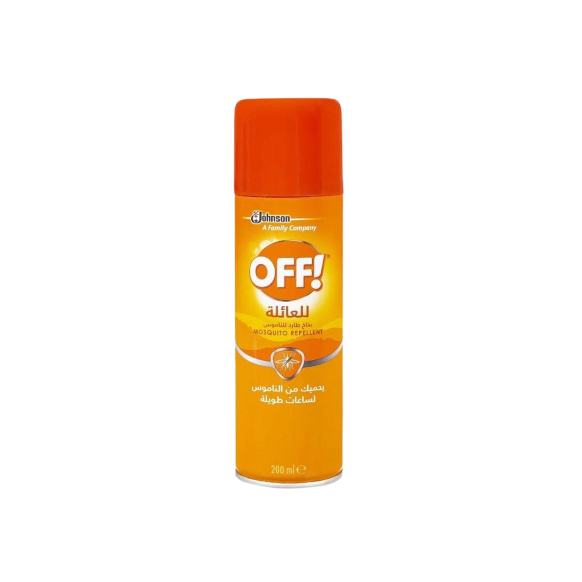 Refect Beauty OFF! mosquito repellent body spray in an orange 200ml aerosol can for outdoor insect protection.