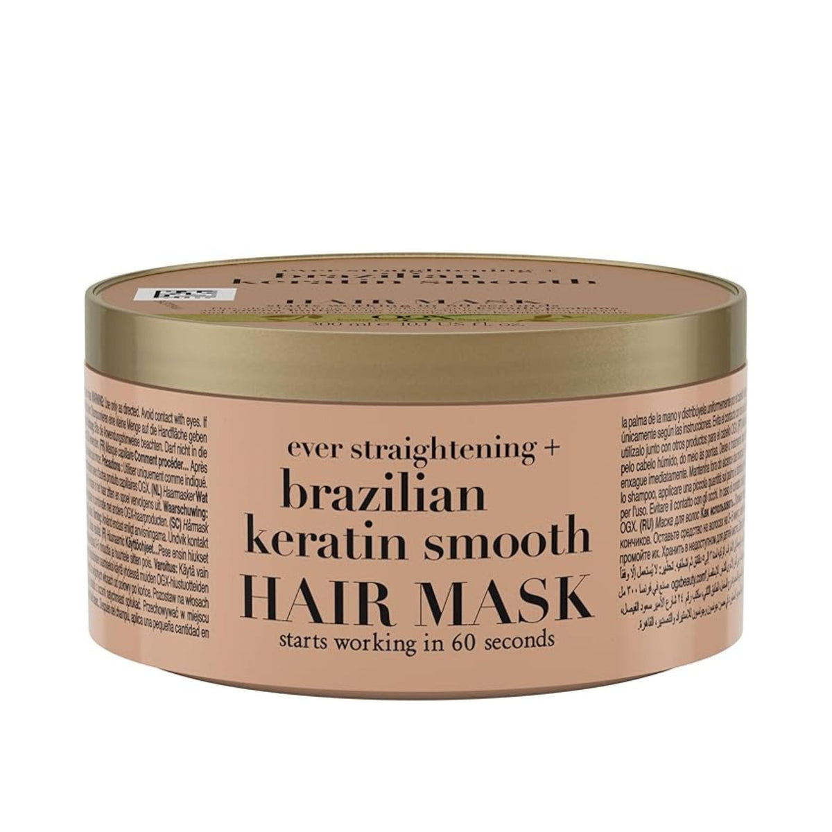 Refect Beauty OGX Brazilian Keratin Smooth hair mask in a round gold container for frizz control and deep conditioning.