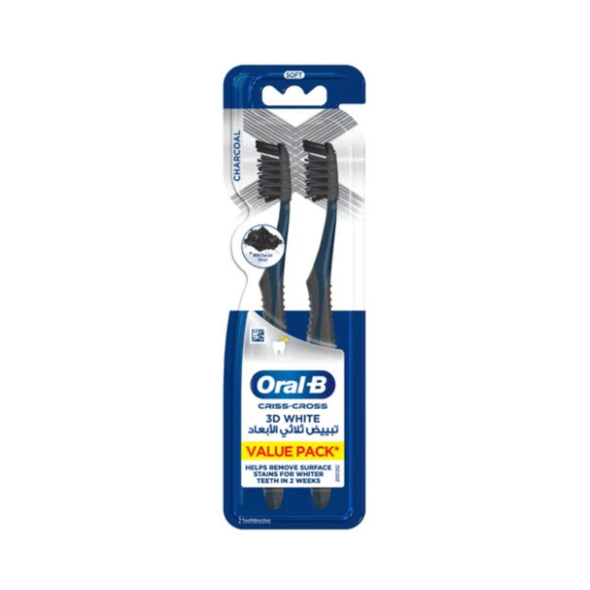 Refect Beauty Oral-B 3D White Charcoal soft toothbrush value pack with two black-bristled brushes in blue packaging.