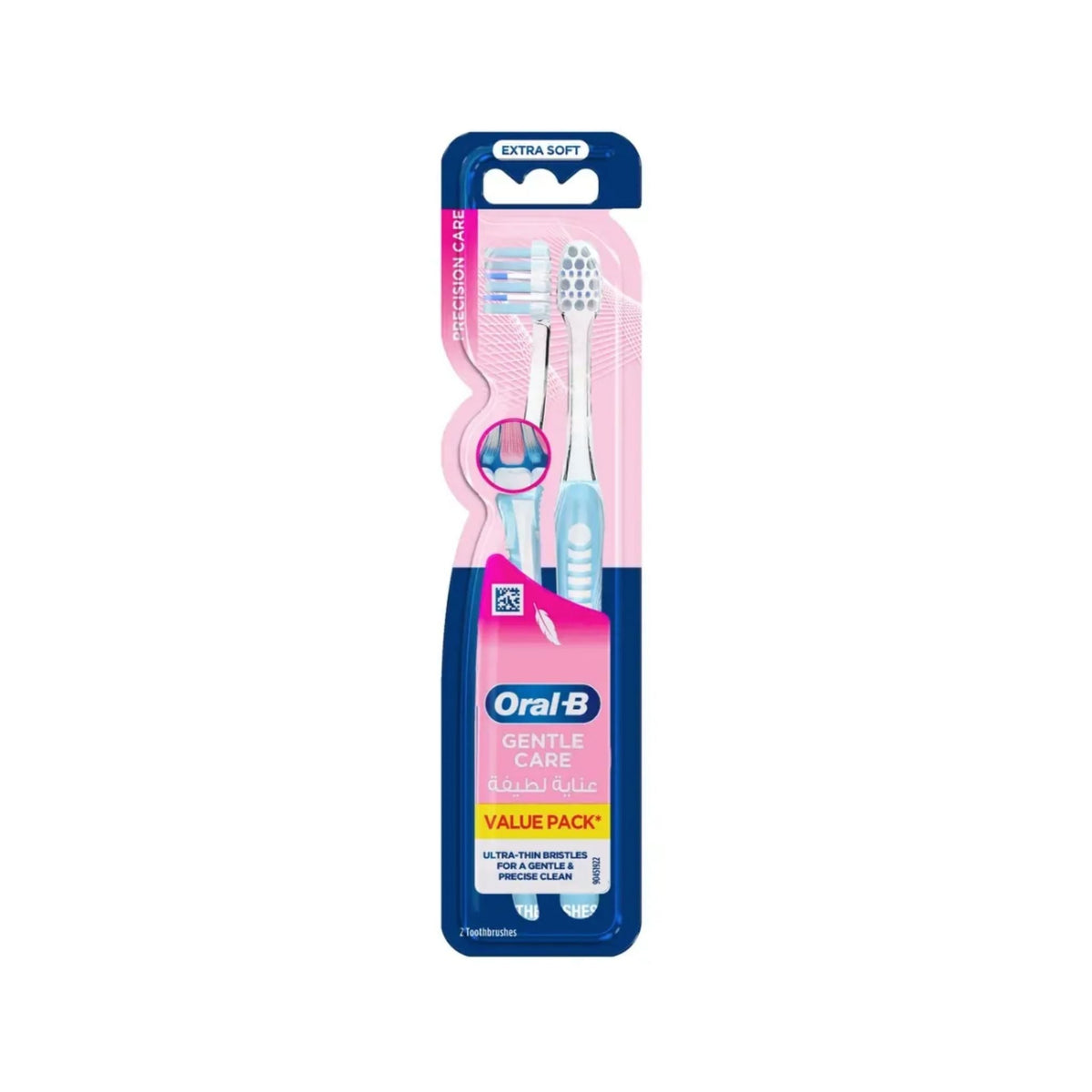 Refect Beauty Oral-B Gentle Care extra-soft toothbrushes in a 2-count blister pack for sensitive teeth and gums