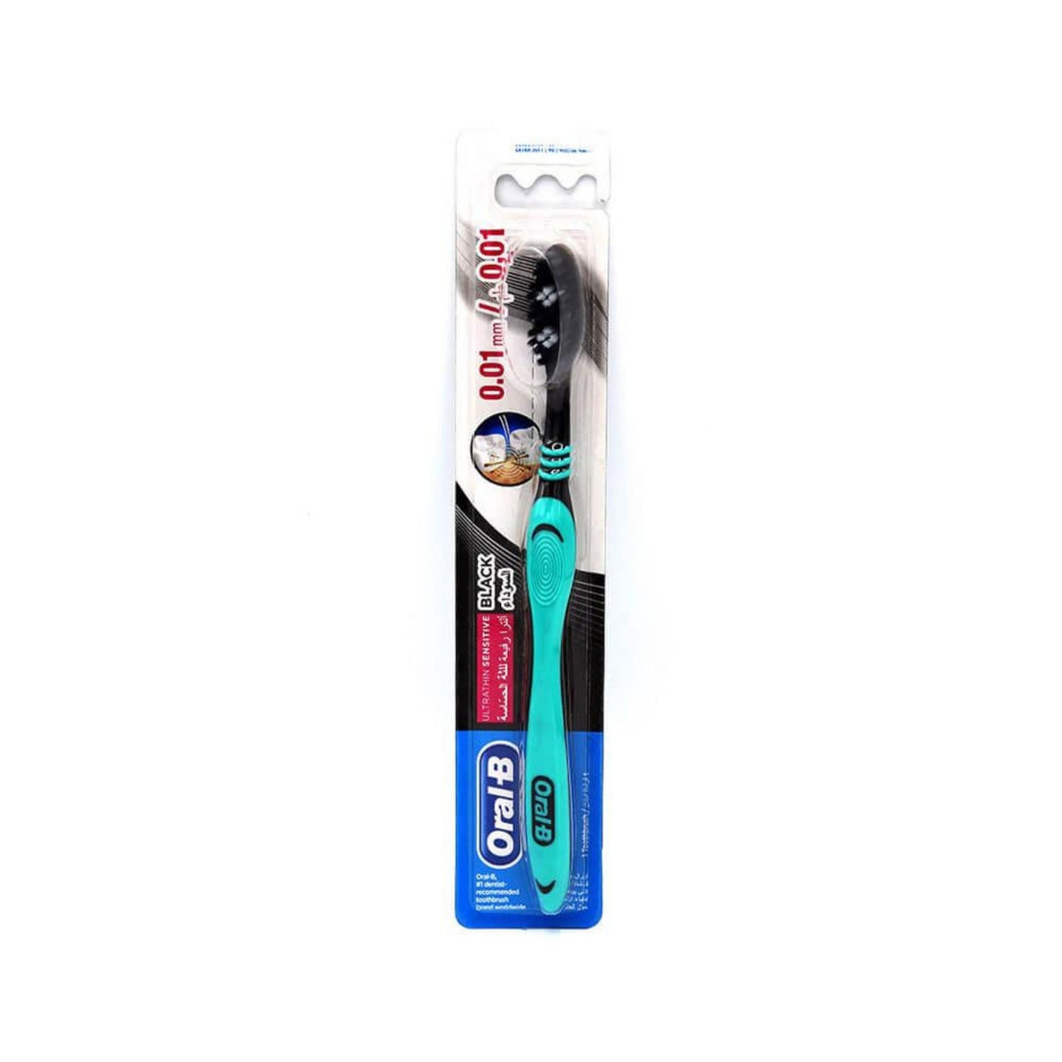 Refect Beauty Oral-B UltraThin Sensitive toothbrush with black extra-soft bristles and a teal ergonomic handle