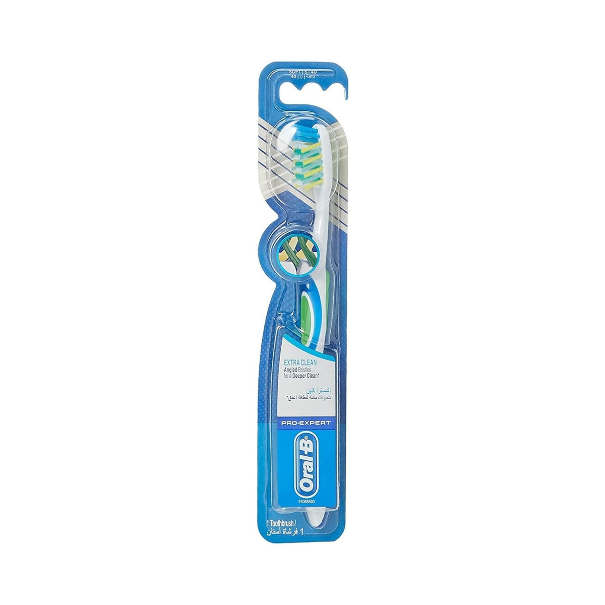 Refect Beauty Oral-B Pro-Expert soft manual toothbrush in blue and white packaging with angled bristles