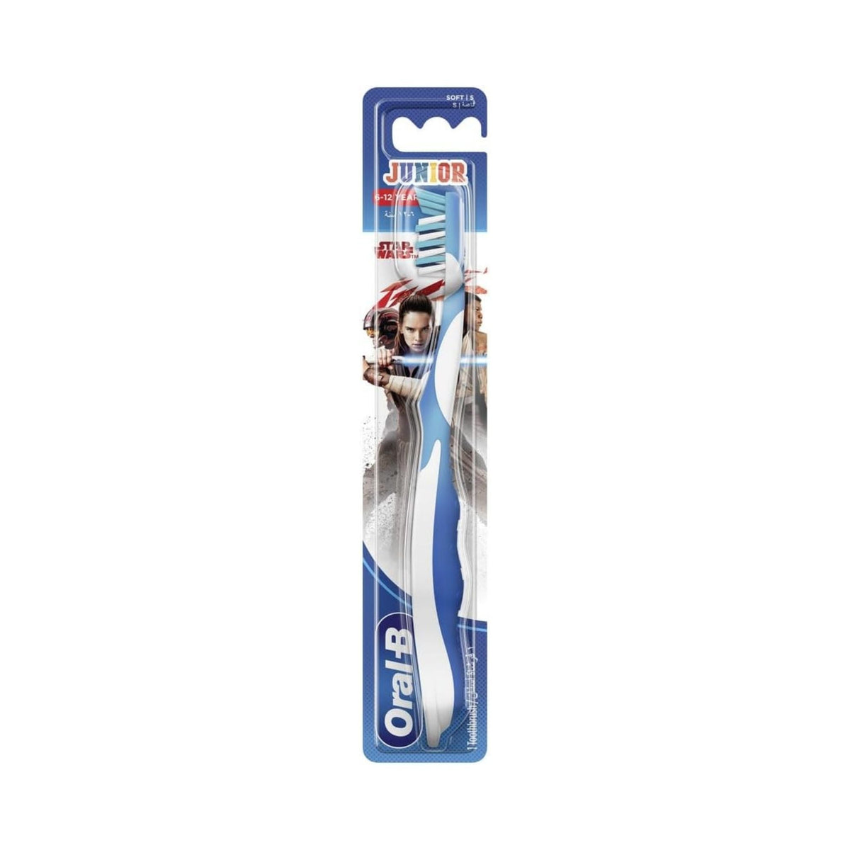 Refect Beauty Oral-B Junior Star Wars soft toothbrush with blue ergonomic handle and gentle bristles in packaging