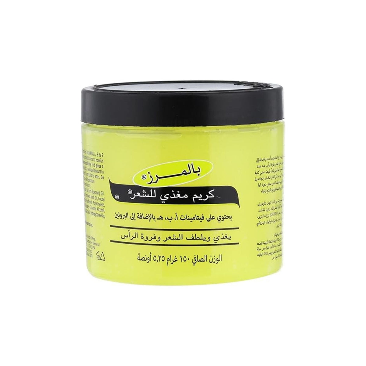 Refect Beauty Palmers Hair Food Formula in a 150g jar, a nourishing hair treatment cream for scalp and hair health.