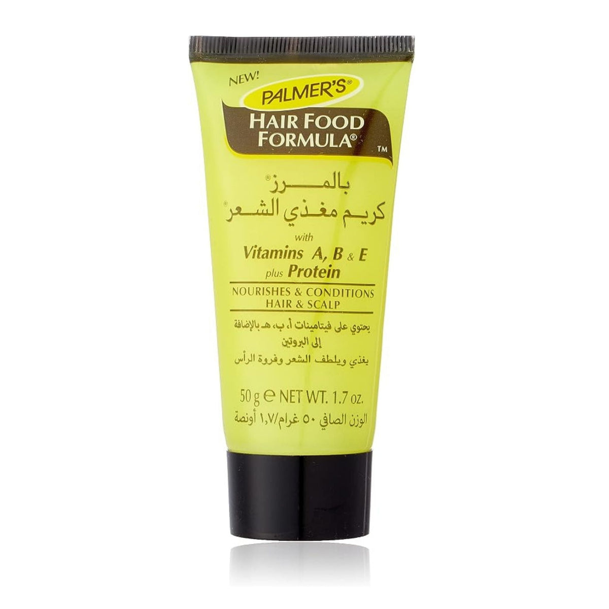 Refect Beauty Palmer's Hair Food Formula 50g tube for nourishing and conditioning hair and scalp with vitamins