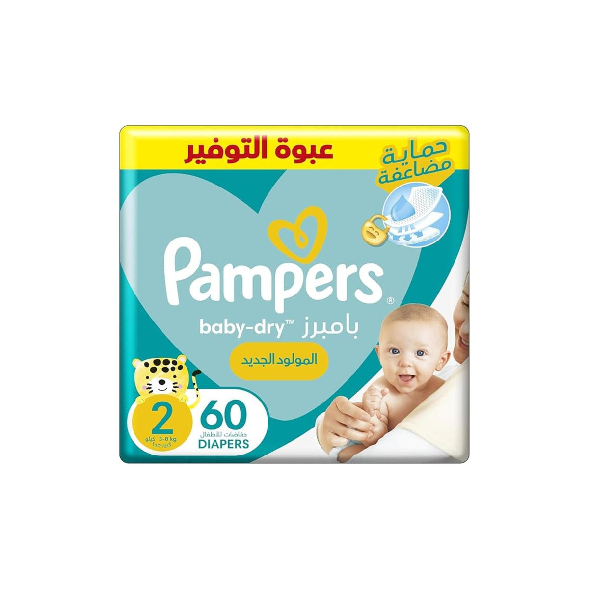 Refect Beauty Pampers Baby Dry taped diapers pack of 60 with olive oil lotion for sensitive baby skin protection