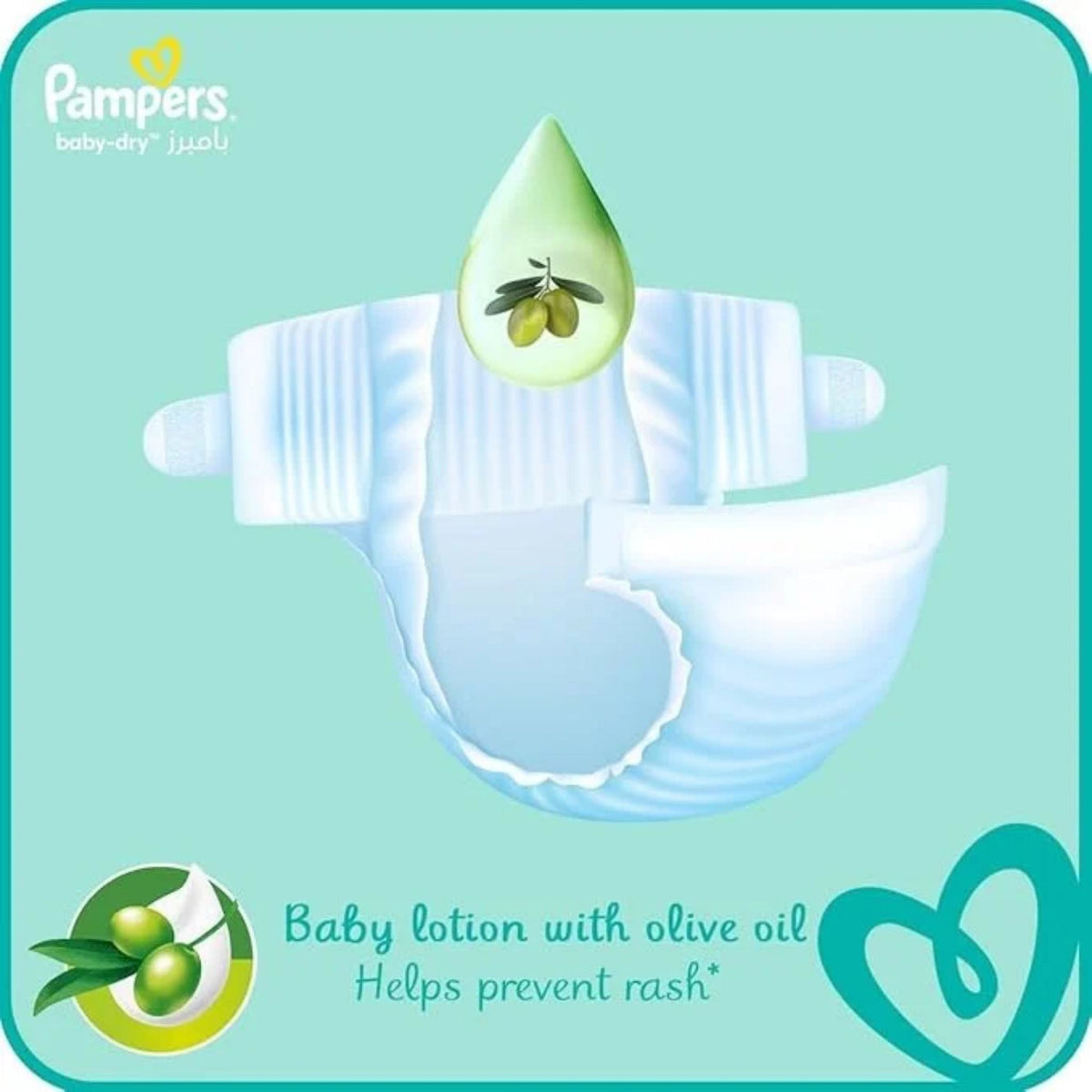 Refect Beauty Pampers Baby Dry diaper featuring olive oil lotion for rash protection and absorbent design