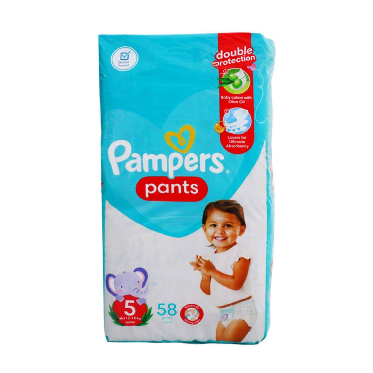 Refect Beauty Pampers Pants size 5 diapers with olive oil lotion, featuring a smiling baby on the packaging.