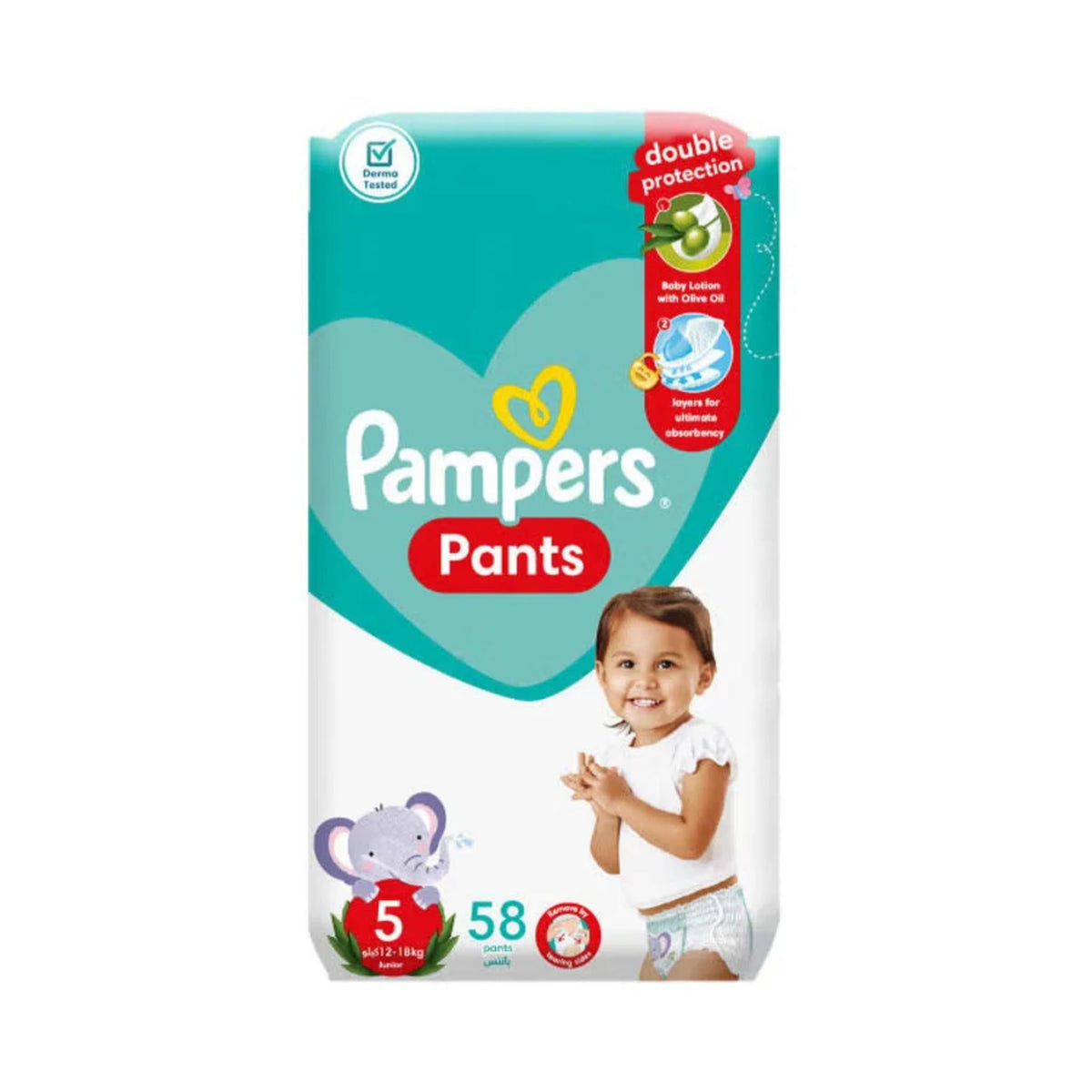 Refect Beauty Pampers Pants size 5 diapers with olive oil lotion for skin protection and 360 flexible waistband