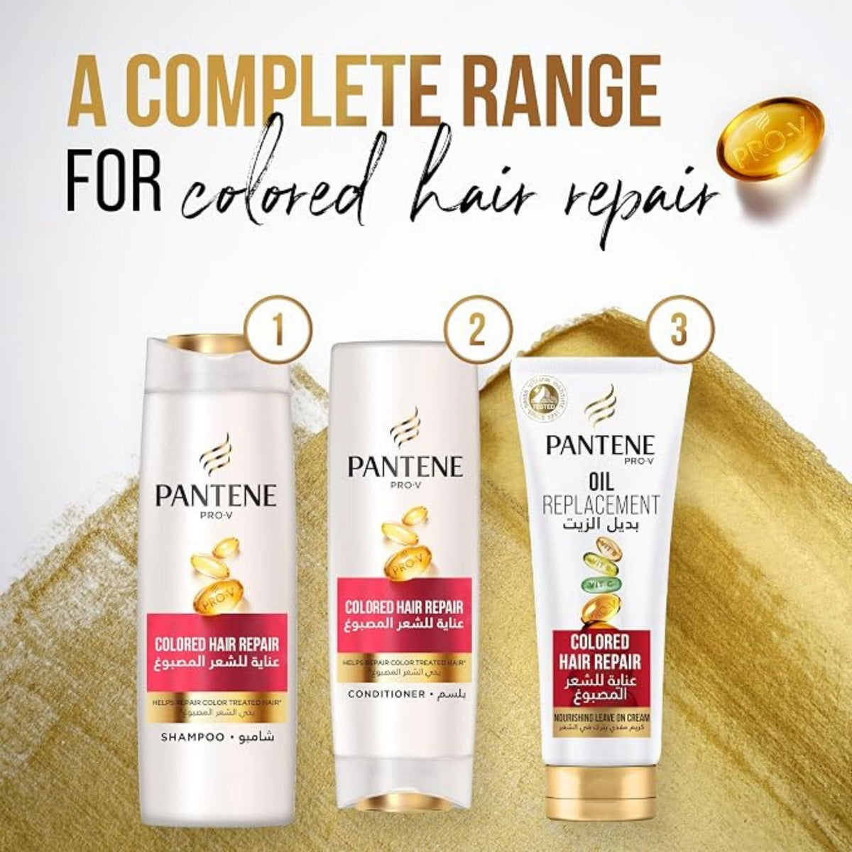 Refect Beauty Pantene Pro-V Colored Hair Repair set featuring shampoo, conditioner, and oil replacement cream.
