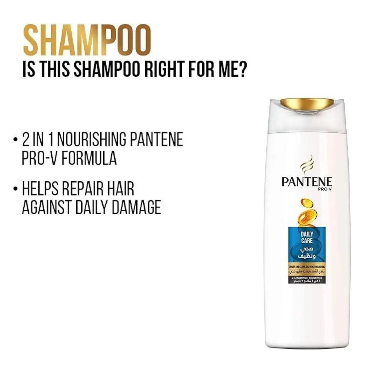 Refect Beauty Pantene Pro-V Daily Care 2-in-1 shampoo and conditioner bottle for daily hair repair and nourishment.