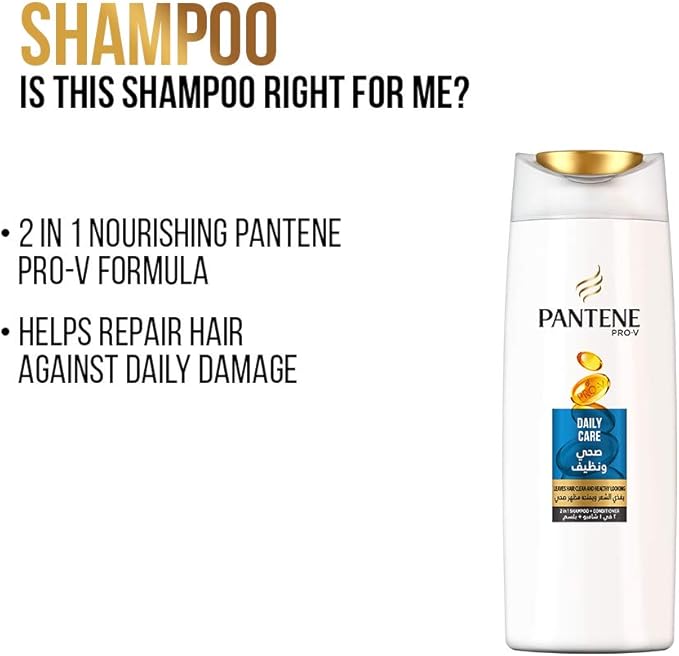 Refect Beauty Pantene Pro-V Daily Care 2-in-1 shampoo and conditioner bottle for daily hair repair and nourishment.