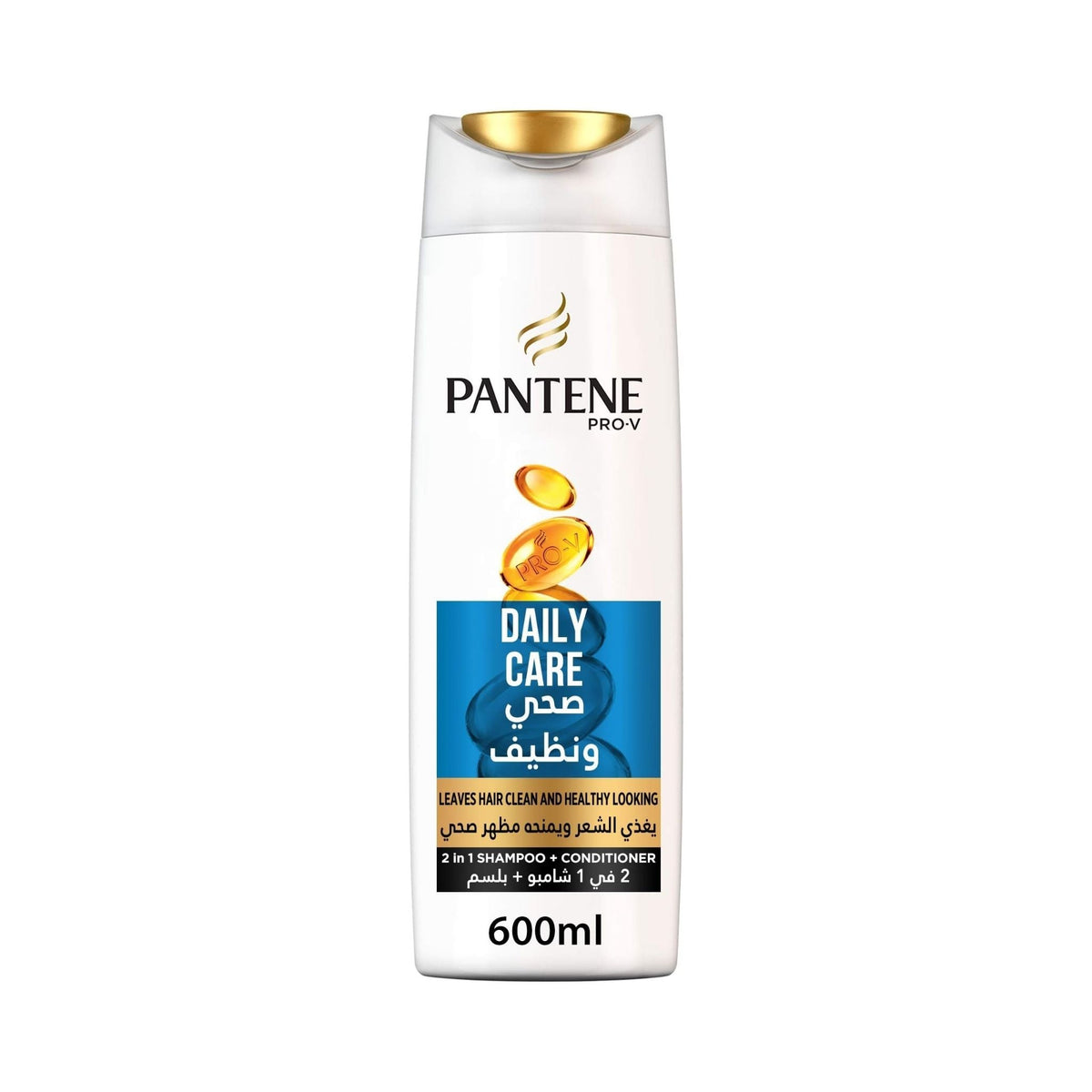 Refect Beauty Pantene Daily Care 2-in-1 shampoo and conditioner in a 600ml white bottle with gold cap