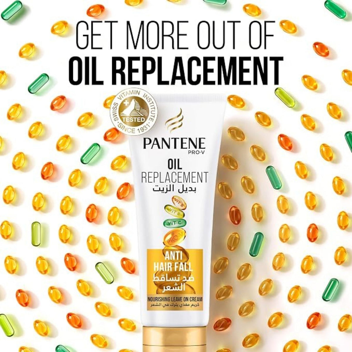 Refect Beauty Pantene Anti Hair Fall leave-in cream tube surrounded by floating vitamin capsules on white background