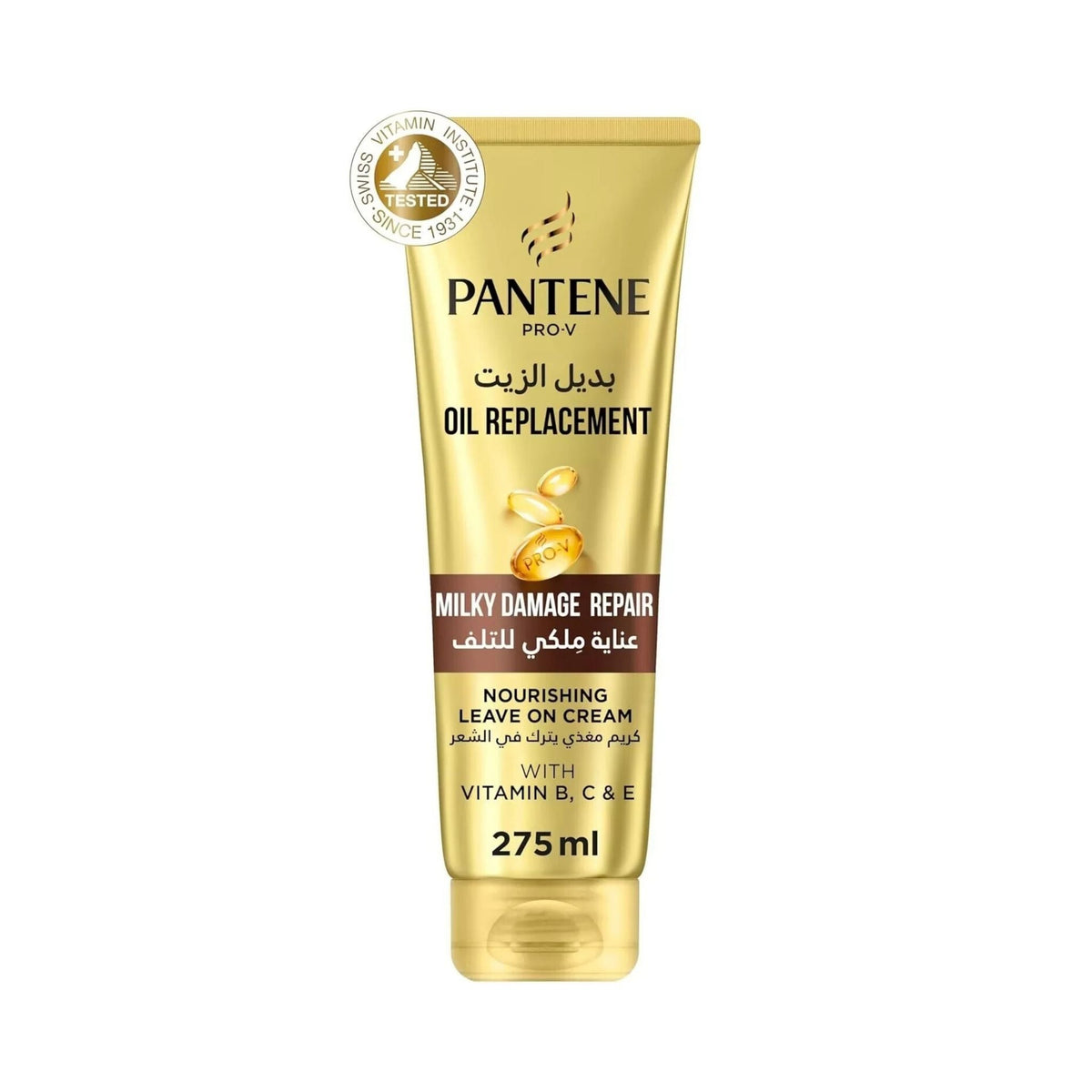 Refect Beauty Pantene Oil Replacement Milky Damage Repair leave-in hair cream in a gold 275ml squeeze tube