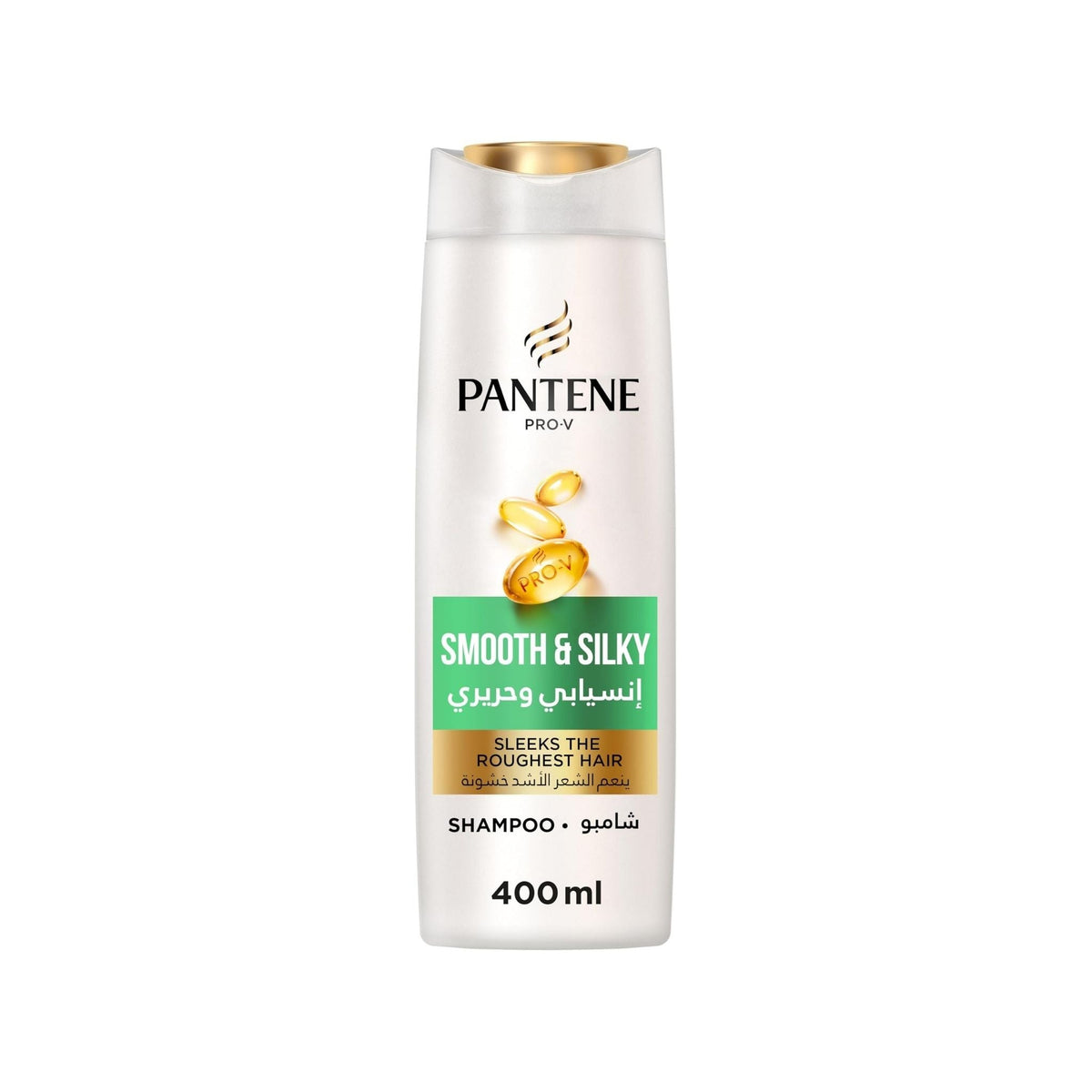 Refect Beauty Pantene Pro-V Smooth & Silky shampoo bottle in white with gold cap for frizz control and shine