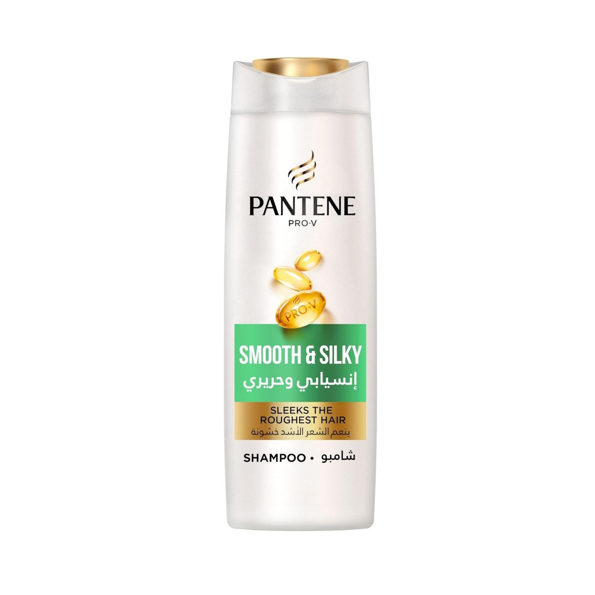 Refect Beauty Pantene Pro-V Smooth & Silky shampoo bottle in white packaging with gold cap for frizz control