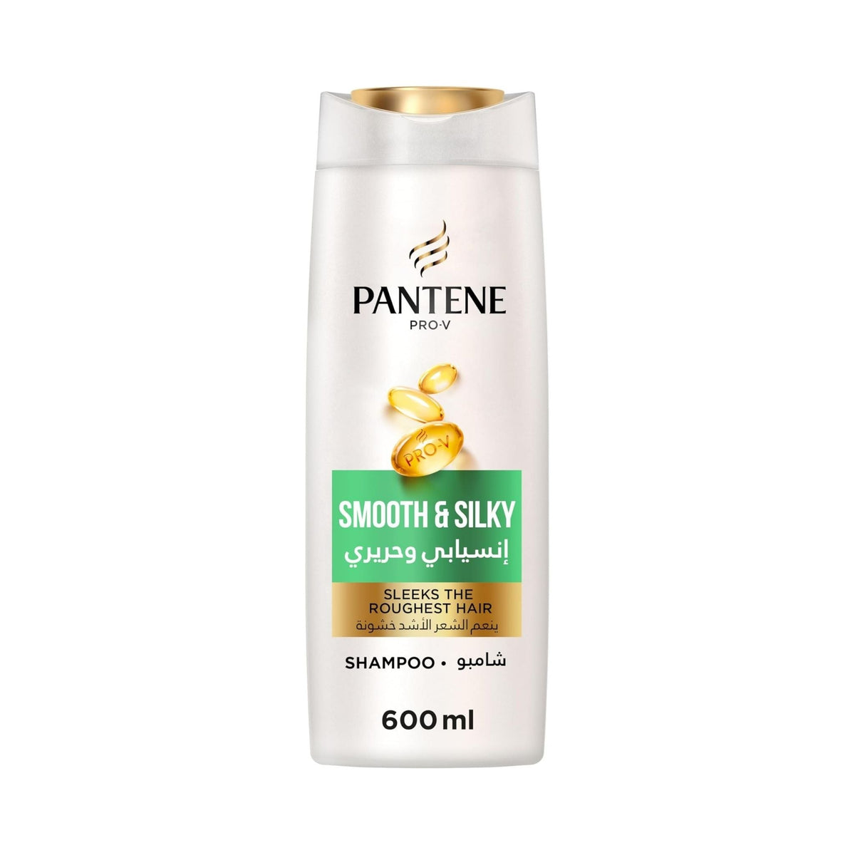 Refect Beauty Pantene Pro-V Smooth & Silky shampoo bottle for frizz control and shiny hair in 600ml size