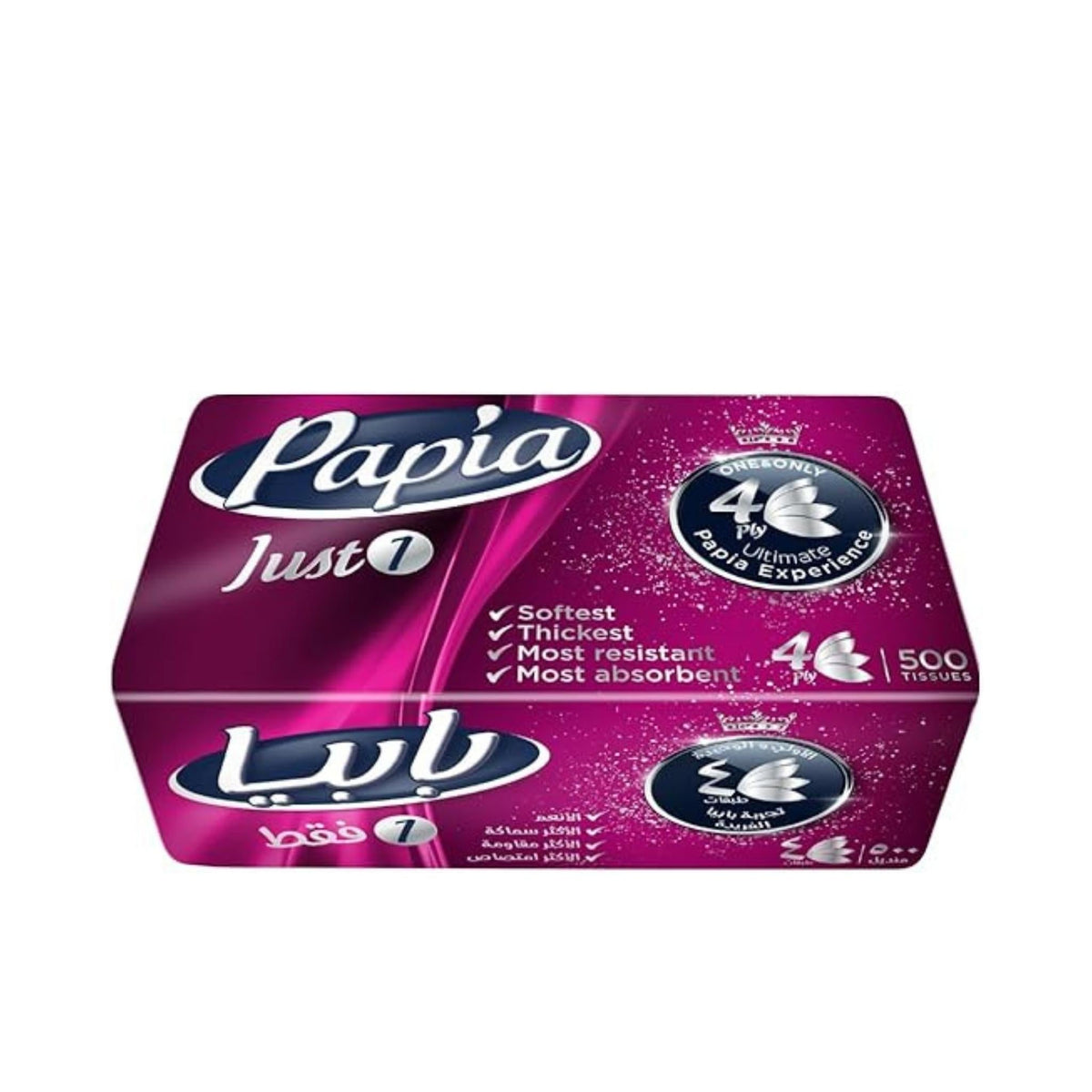 Refect Beauty Papia 4-ply facial tissue pack in deep purple packaging with 500 soft and absorbent sheets
