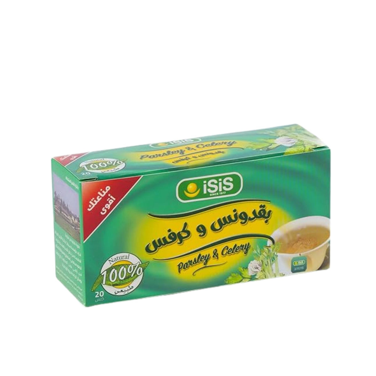 Refect Beauty Isis Natural Parsley and Celery herbal tea box containing 20 caffeine-free tea bags