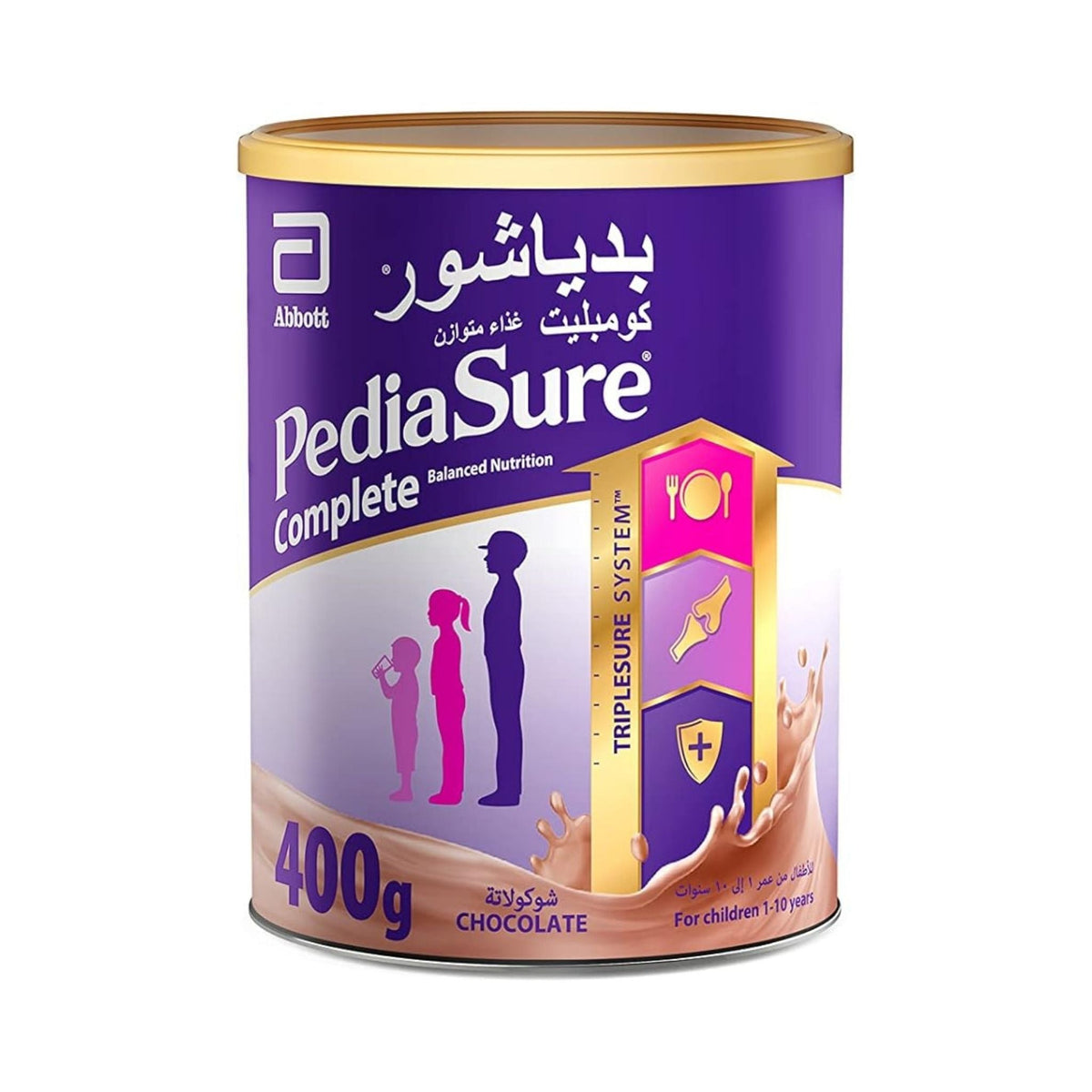 Refect Beauty PediaSure Complete milk chocolate nutritional powder for children in a 400g purple container