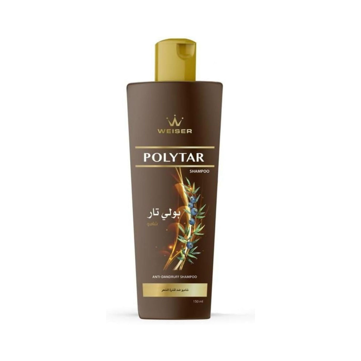 Refect Beauty Polytar medicated anti-dandruff shampoo in a brown bottle for scalp psoriasis and itching relief