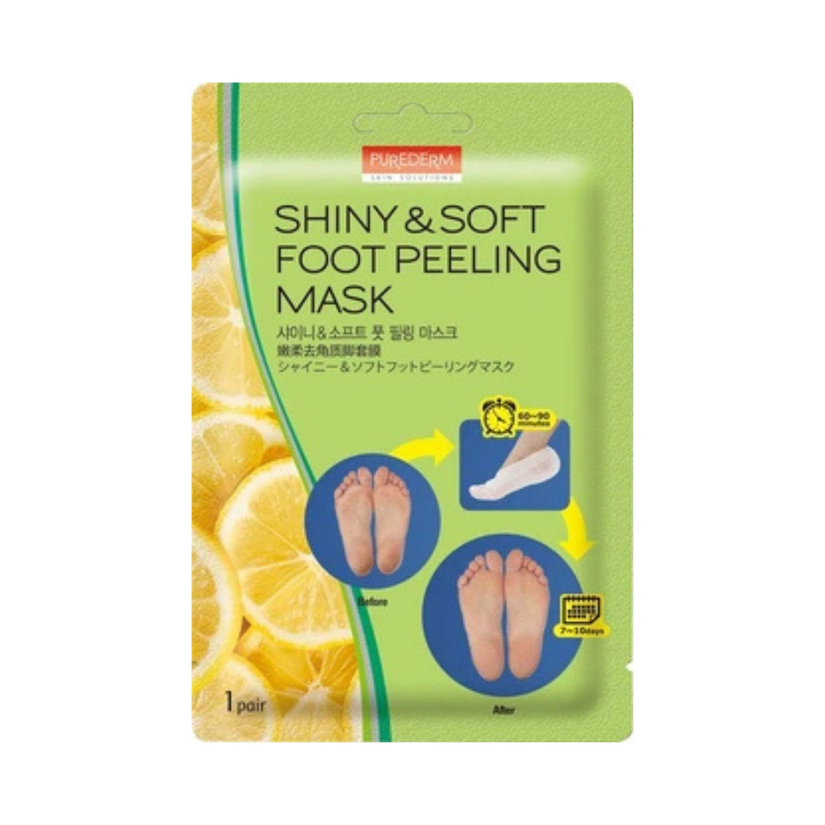Refect Beauty Purederm Shiny & Soft Foot Peeling Mask packaging featuring lemon slices and before-after foot results