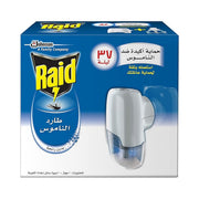 Refect Beauty Raid electric mosquito repellent kit with plug-in holder and liquid refill for indoor protection