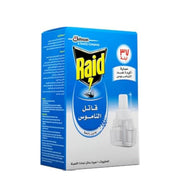 Refect Beauty Raid liquid mosquito repellent refill bottle in blue packaging for electric indoor devices