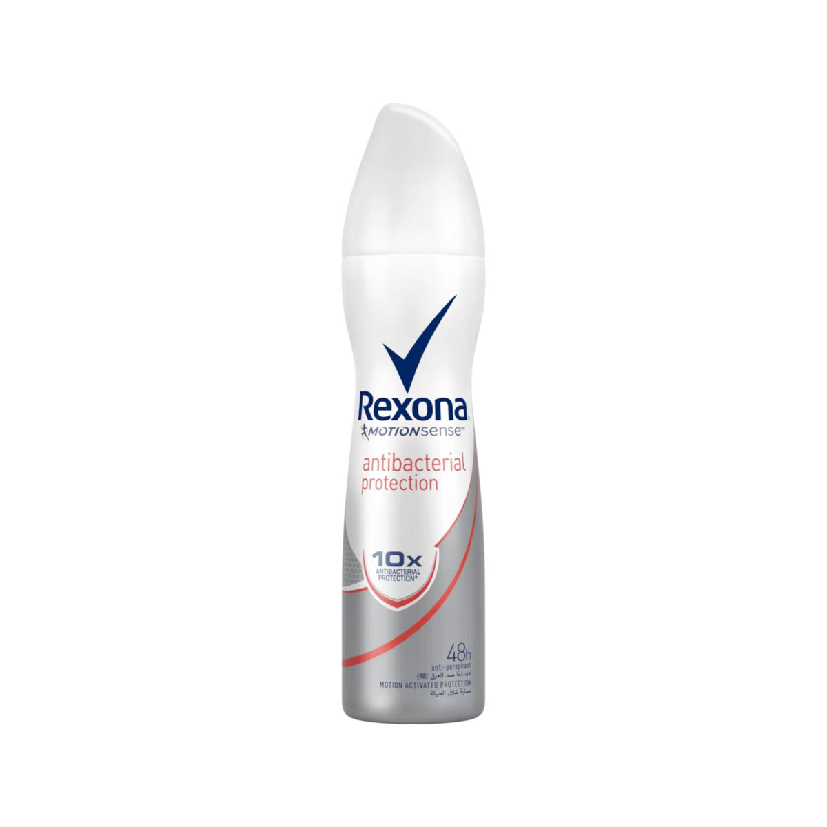 Refect Beauty Rexona Antibacterial Protection deodorant spray for women in a white and silver aerosol canister.