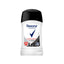 Refect Beauty Rexona Antibacterial Body Defense antiperspirant deodorant stick in white packaging with black cap