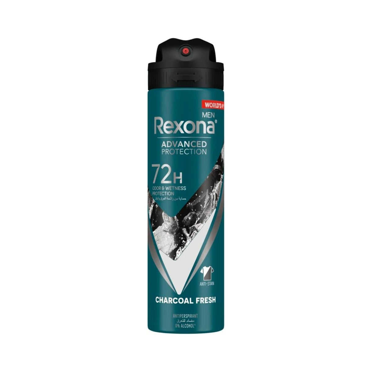 Refect Beauty Rexona Charcoal Fresh antiperspirant spray for men in a teal and black aerosol can