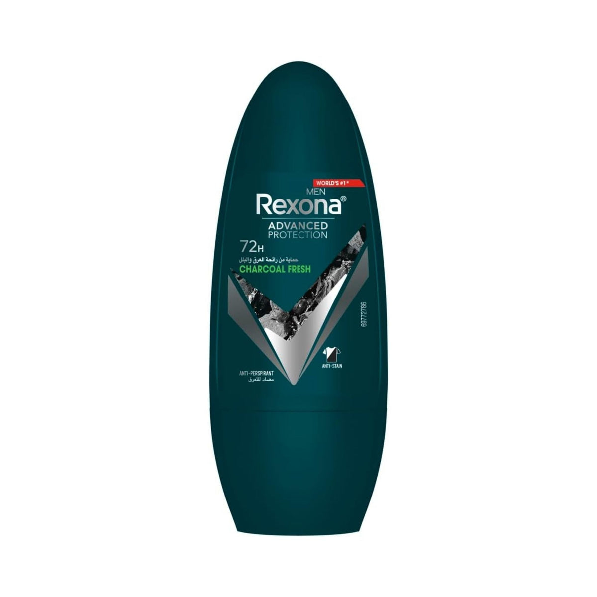 Refect Beauty Rexona Men Charcoal Fresh antiperspirant roll-on with 72h protection in a dark green bottle.