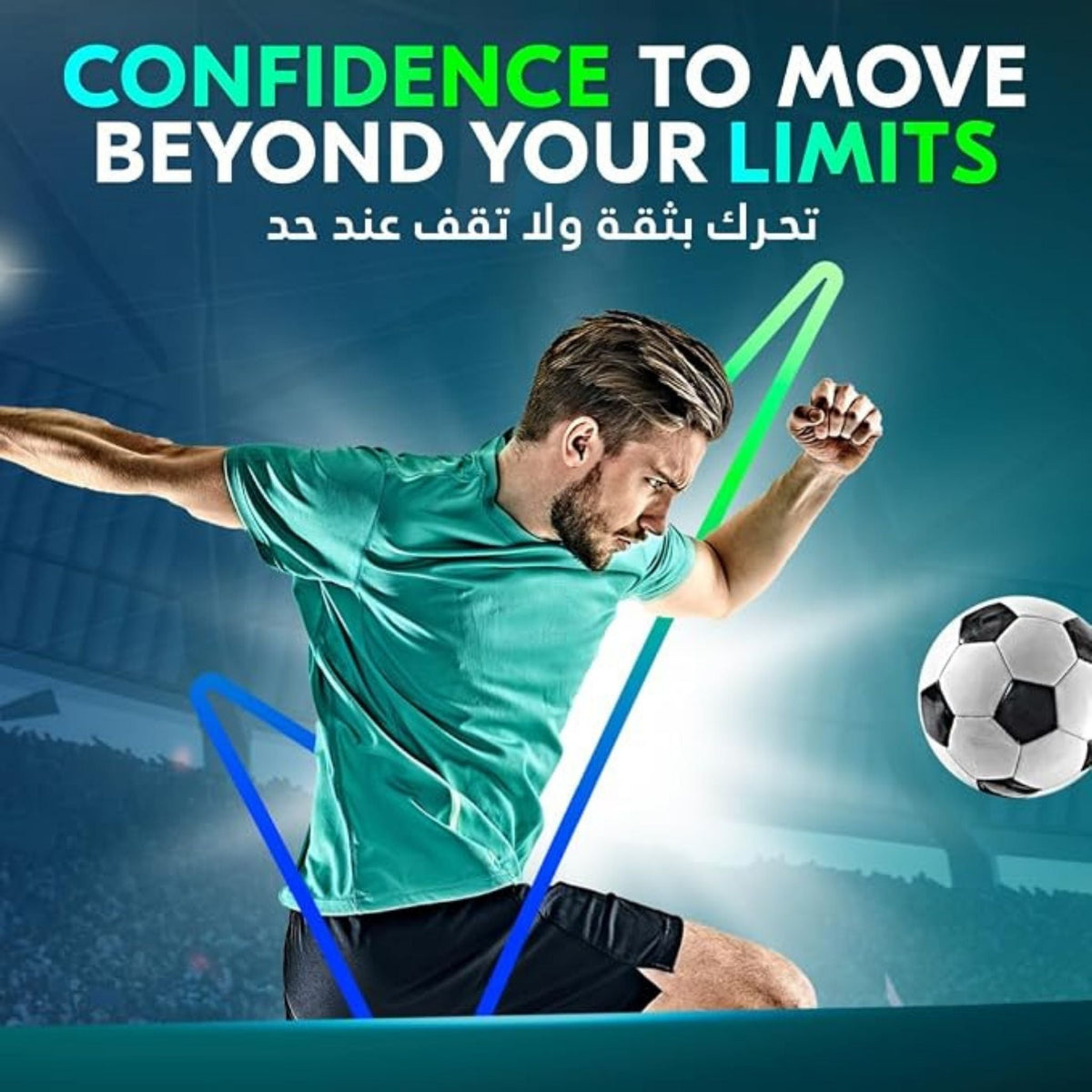 Refect Beauty Rexona Invisible antiperspirant ad featuring a man playing soccer with motion graphics