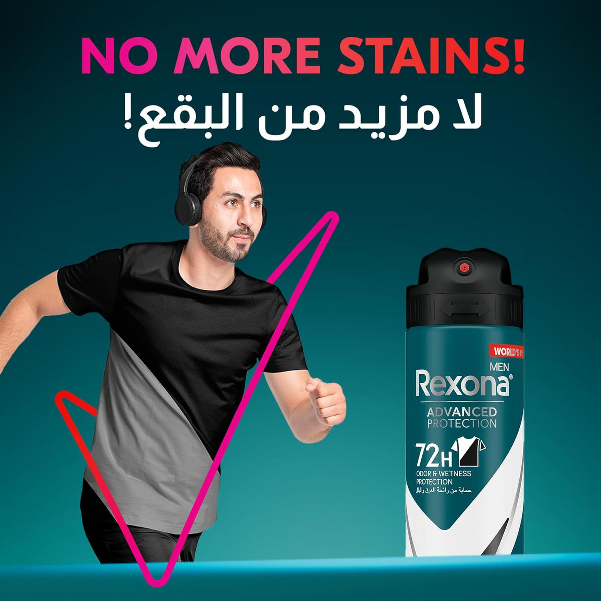 Refect Beauty Rexona Men Advanced Protection antiperspirant spray with an active man wearing headphones