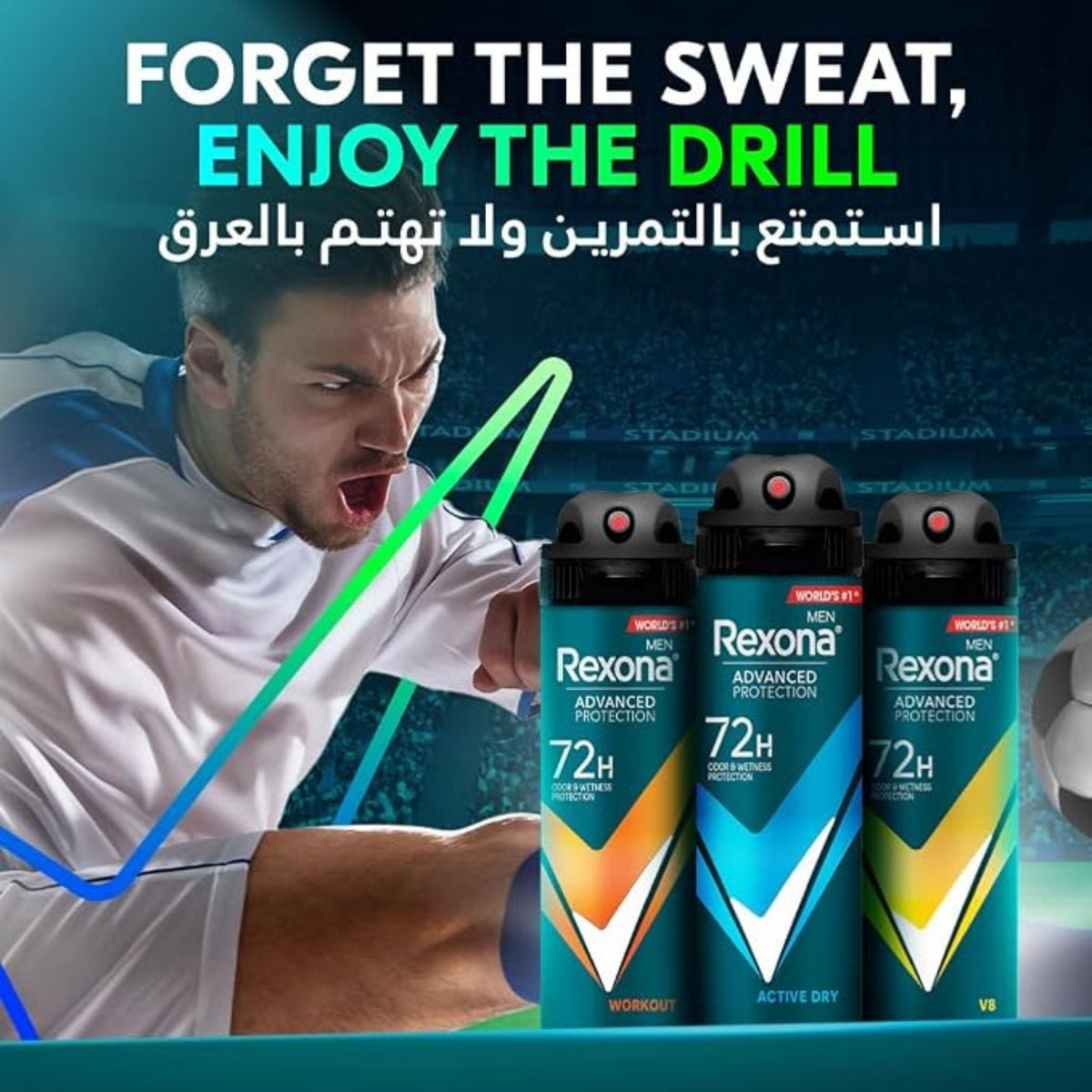 Refect Beauty Rexona V8 antiperspirant spray cans for men featuring 72-hour protection and MotionSense technology.