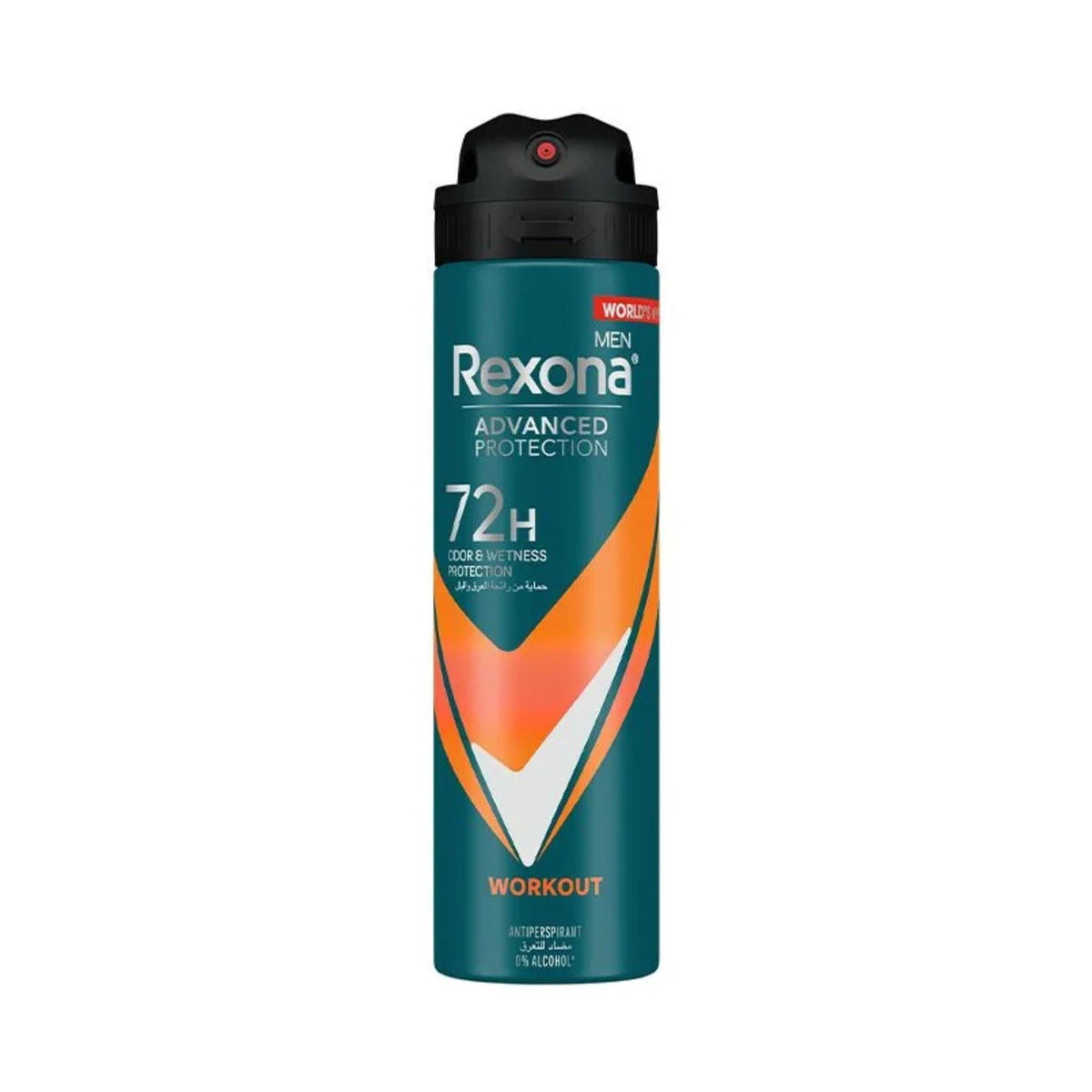 Refect Beauty Rexona Advanced Protection Workout antiperspirant spray for men with 72-hour sweat and odour control.