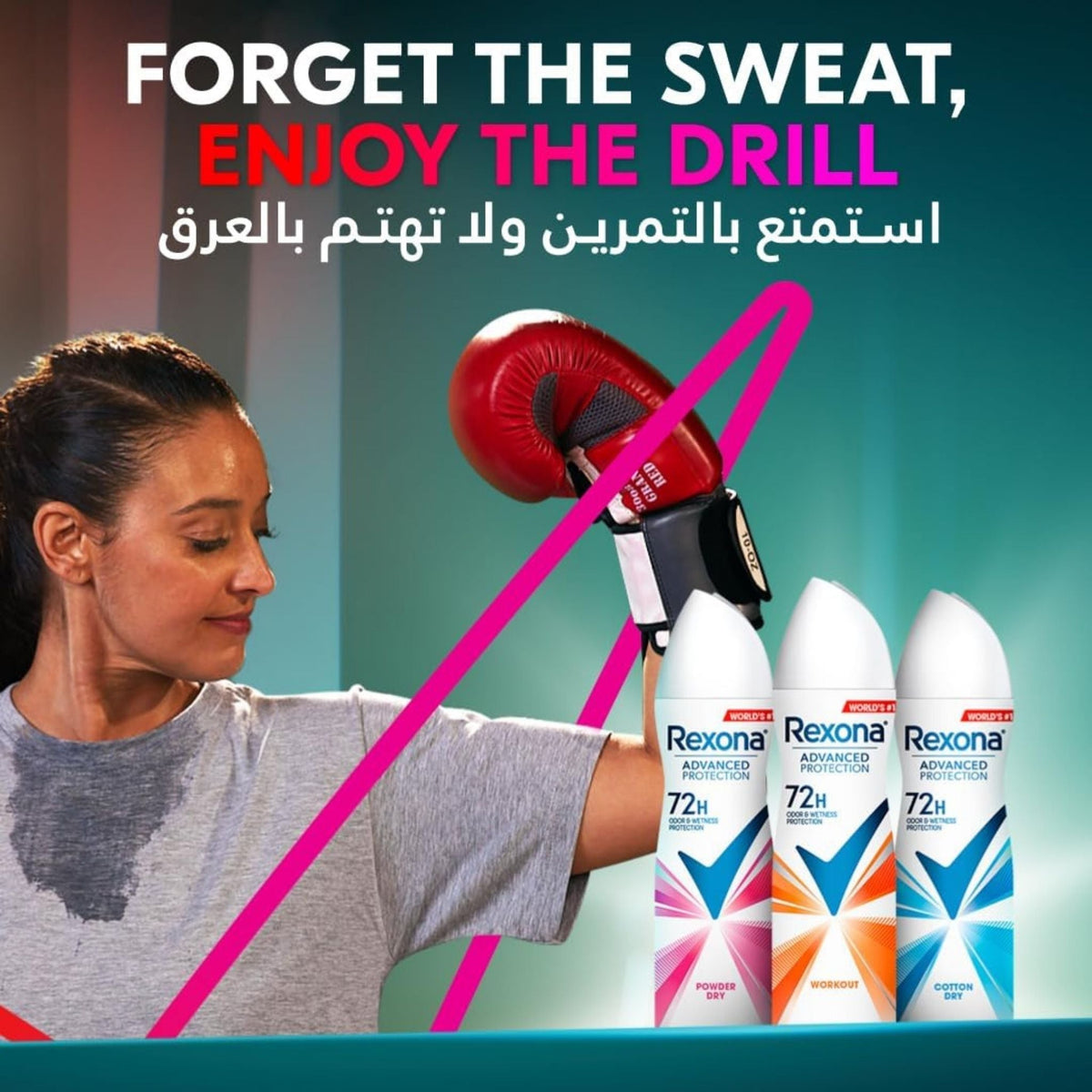 Refect Beauty Rexona Workout deodorant spray bottles featuring 72h protection next to a woman boxing in a gym