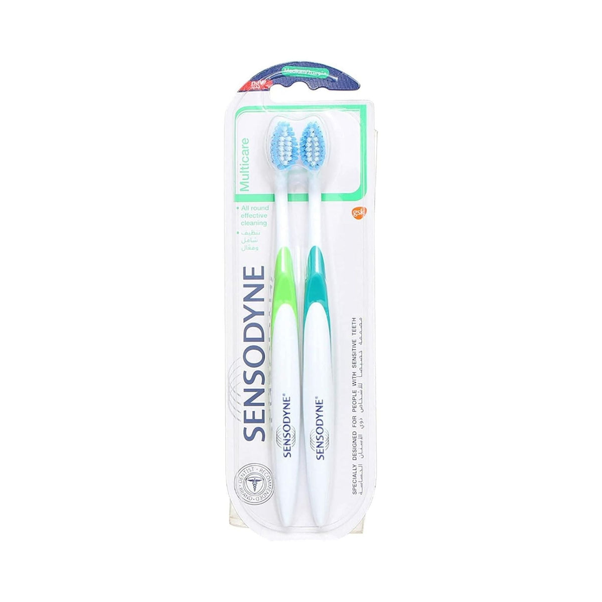 Refect Beauty Sensodyne Multicare medium toothbrush value pack with two brushes featuring ergonomic handles