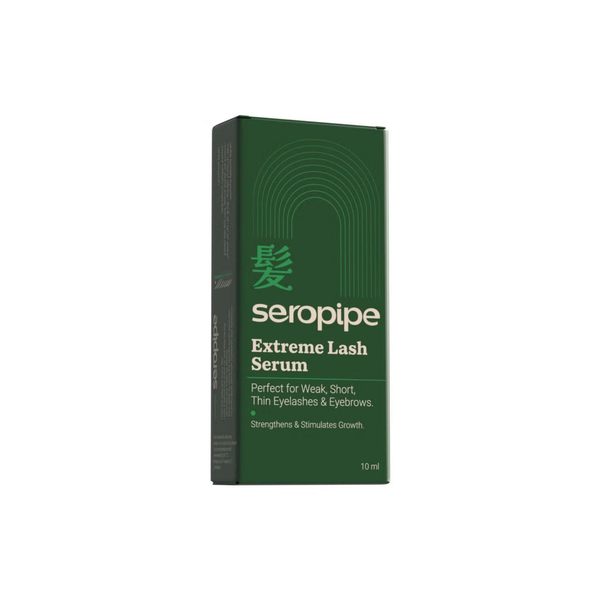 Refect Beauty Seropipe Extreme Lash Serum in a dark green box for enhancing eyelash length and fullness.