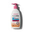 Refect Beauty Shaan Body Milk with Vanilla and Coconut in a 300ml pump bottle for dry skin hydration.